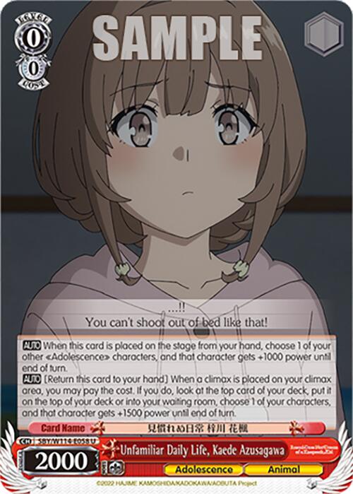 Image of Unfamiliar Daily Life, Kaede Azusagawa (SBY/W114-E058 U) [Rascal Does Not Dream Series]