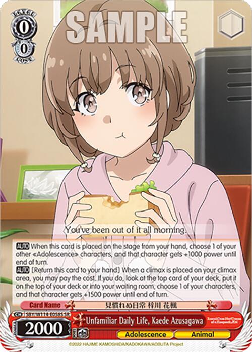 Image of Unfamiliar Daily Life, Kaede Azusagawa (SBY/W114-E058S SR) [Rascal Does Not Dream Series]