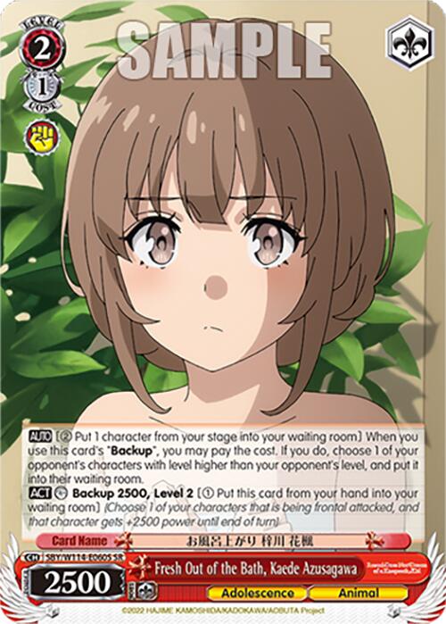 Image of Fresh Out of the Bath, Kaede Azusagawa (SBY/W114-E060S SR) [Rascal Does Not Dream Series]