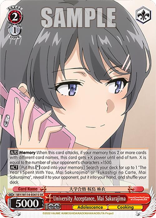 Image of University Acceptance, Mai Sakurajima (SBY/W114-E061S SR) [Rascal Does Not Dream Series]