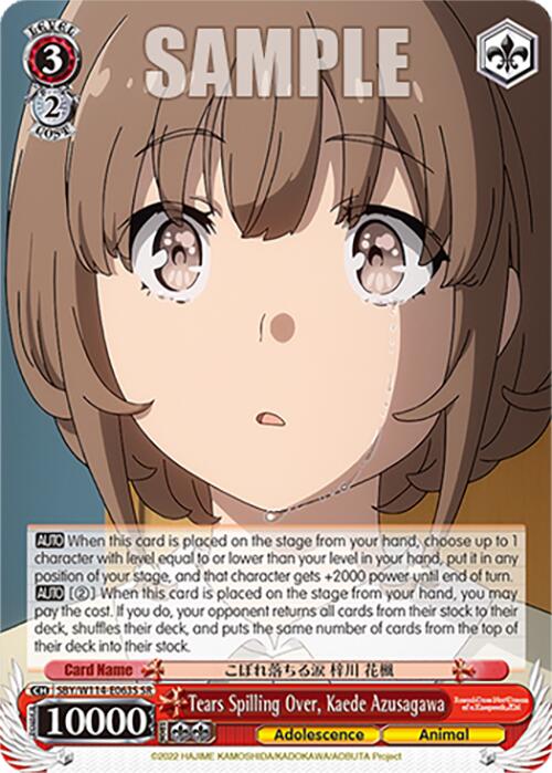 Image of Tears Spilling Over, Kaede Azusagawa (SBY/W114-E063S SR) [Rascal Does Not Dream Series]