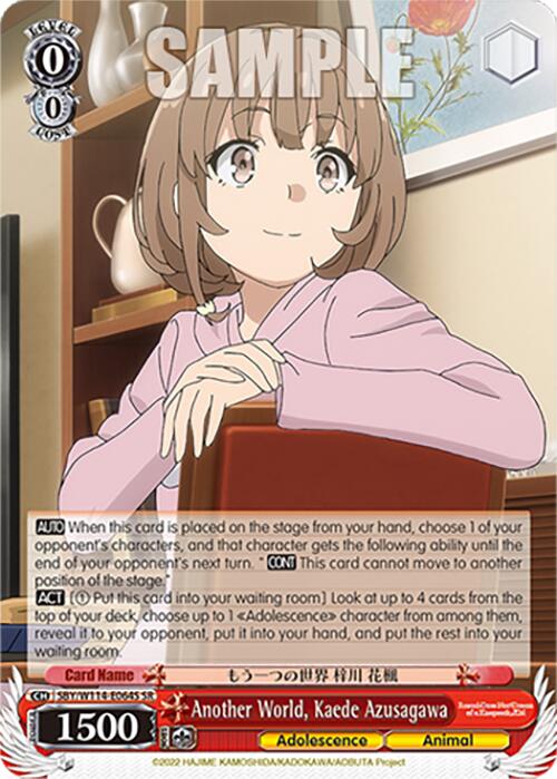 Image of Another World, Kaede Azusagawa (SBY/W114-E064S SR) [Rascal Does Not Dream Series]