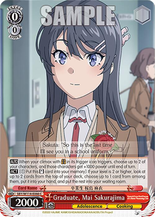 Image of Graduate, Mai Sakurajima (SBY/W114-E066 C) [Rascal Does Not Dream Series]