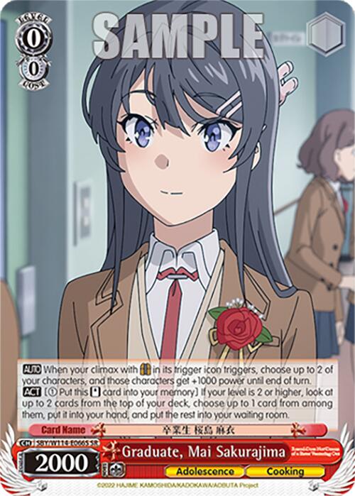 Image of Graduate, Mai Sakurajima (SBY/W114-E066S SR) [Rascal Does Not Dream Series]
