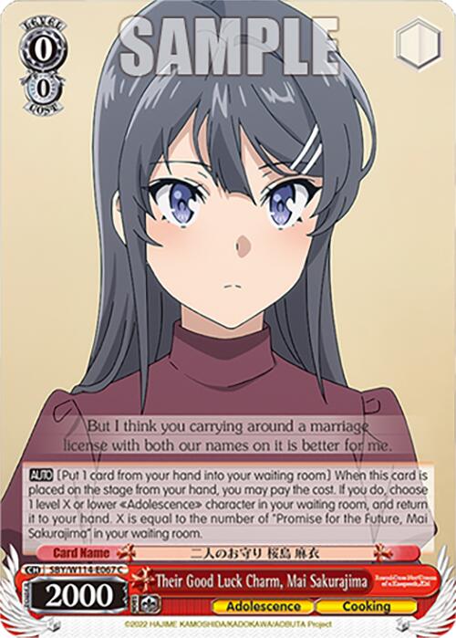 Image of Their Good Luck Charm, Mai Sakurajima (SBY/W114-E067 C) [Rascal Does Not Dream Series]