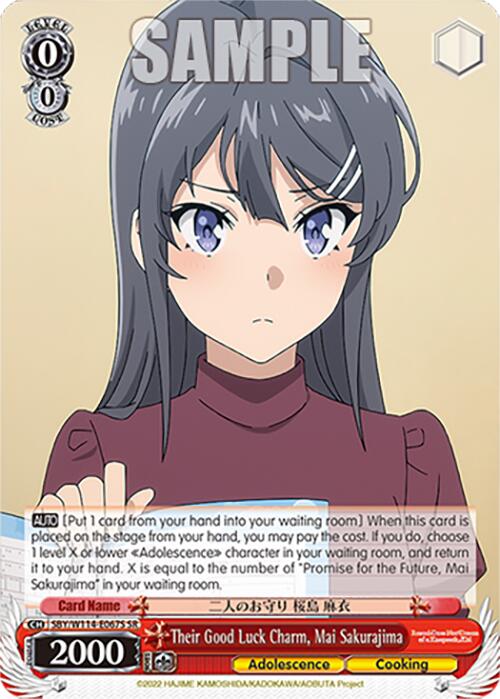 Image of Their Good Luck Charm, Mai Sakurajima (SBY/W114-E067S SR) [Rascal Does Not Dream Series]