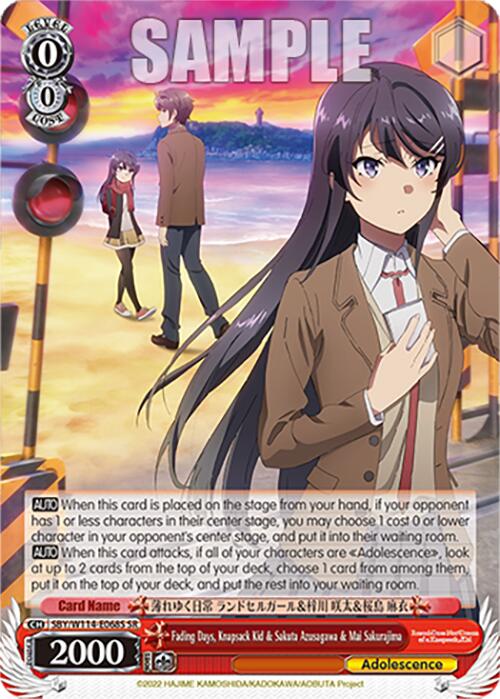 Image of Fading Days, Knapsack Kid & Sakuta Azusagawa & Mai Sakurajima (SBY/W114-E068S SR) [Rascal Does Not Dream Series]