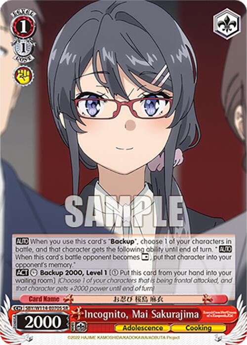 Image of Incognito, Mai Sakurajima (SBY/W114-E070S SR) [Rascal Does Not Dream Series]