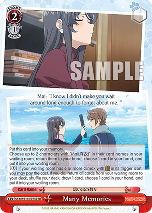 Image of Many Memories (SBY/W114-E073S SR) [Rascal Does Not Dream Series]