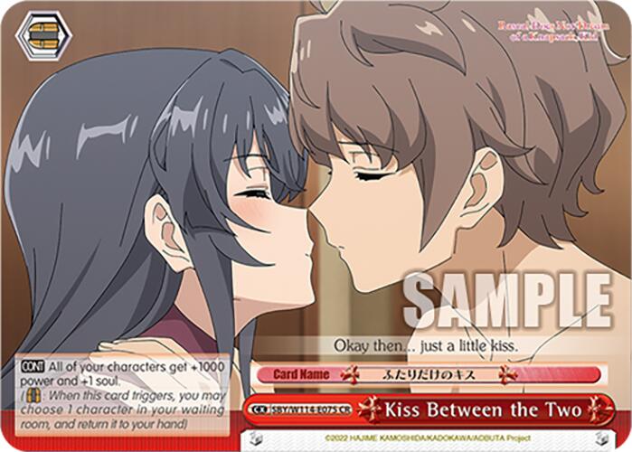 Image of Kiss Between the Two (SBY/W114-E075 CR) [Rascal Does Not Dream Series]