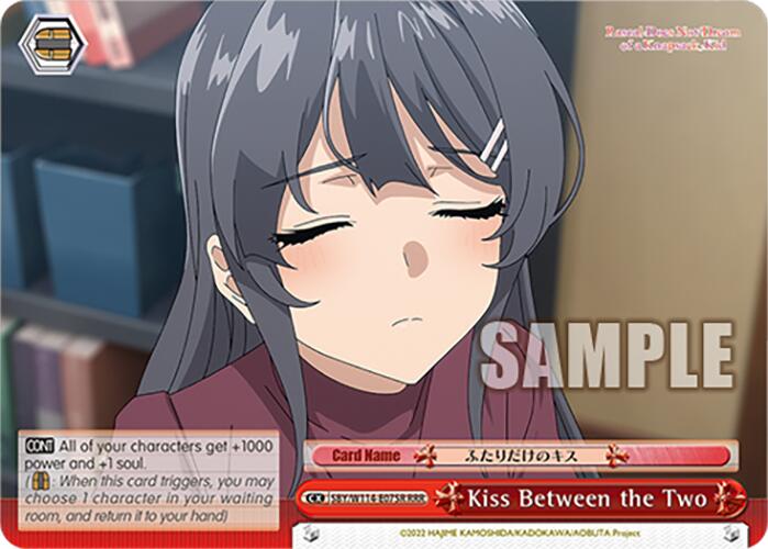 Image of Kiss Between the Two (SBY/W114-E075R RRR) [Rascal Does Not Dream Series]