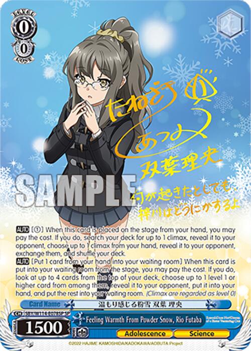 Image of Feeling Warmth From Powder Snow, Rio Futaba (SBY/W114-E078SP SP) [Rascal Does Not Dream Series]