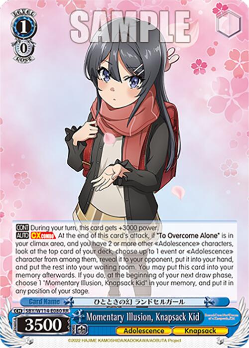 Image of Momentary Illusion, Knapsack Kid (SBY/W114-E080 RR) [Rascal Does Not Dream Series]
