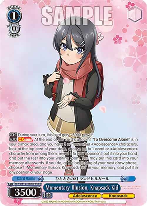 Image of Momentary Illusion, Knapsack Kid (SBY/W114-E080OFR OFR) [Rascal Does Not Dream Series]