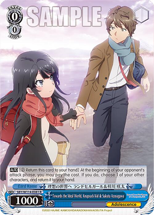 Image of Towards the Ideal World, Knapsack Kid & Sakuta Azusagawa (SBY/W114-E081 R) [Rascal Does Not Dream Series]