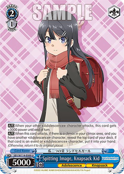 Image of Spitting Image, Knapsack Kid (SBY/W114-E088 U) [Rascal Does Not Dream Series]