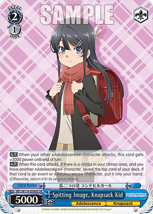 Image of Spitting Image, Knapsack Kid (SBY/W114-E088S SR) [Rascal Does Not Dream Series]