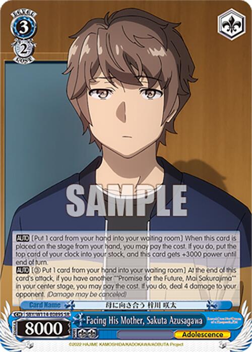 Image of Facing His Mother, Sakuta Azusagawa (SBY/W114-E089S SR) [Rascal Does Not Dream Series]