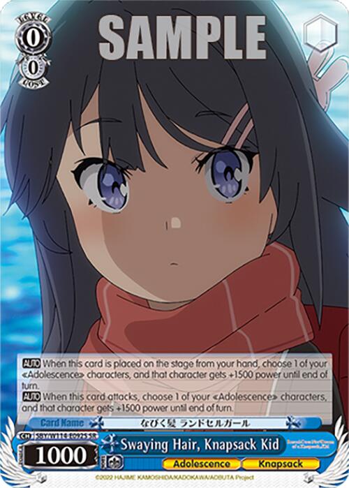 Image of Swaying Hair, Knapsack Kid (SBY/W114-E092S SR) [Rascal Does Not Dream Series]
