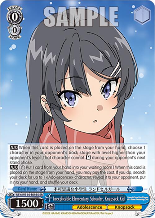 Image of Inexplicable Elementary Schooler, Knapsack Kid (SBY/W114-E093S SR) [Rascal Does Not Dream Series]
