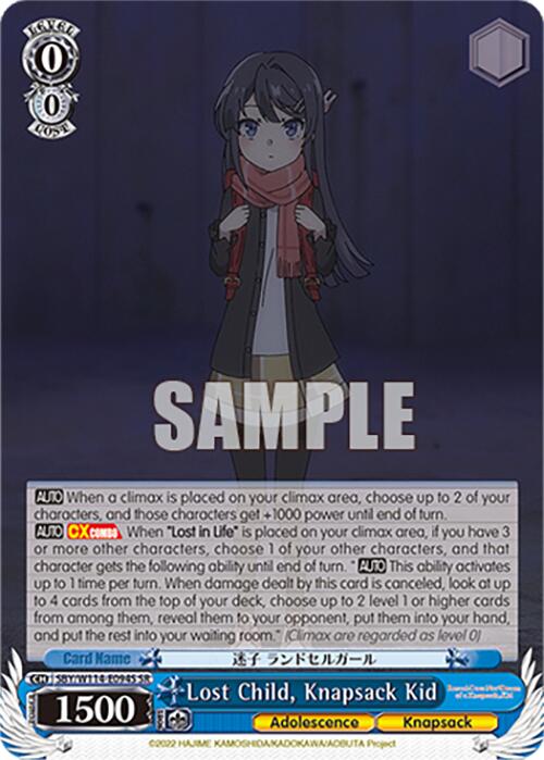 Image of Lost Child, Knapsack Kid (SBY/W114-E094S SR) [Rascal Does Not Dream Series]