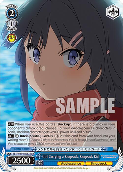 Image of Girl Carrying a Knapsack, Knapsack Kid (SBY/W114-E097S SR) [Rascal Does Not Dream Series]