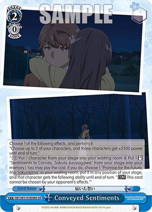 Image of Conveyed Sentiments (SBY/W114-E098S SR) [Rascal Does Not Dream Series]