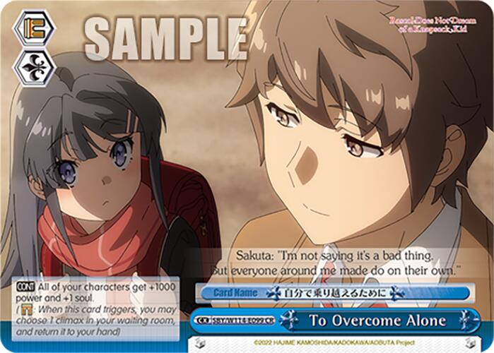 Image of To Overcome Alone (SBY/W114-E099 CR) [Rascal Does Not Dream Series]