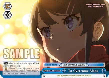 Image of To Overcome Alone (SBY/W114-E099R RRR) [Rascal Does Not Dream Series]