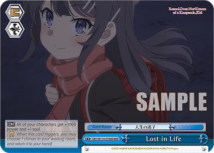 Image of Lost in Life (SBY/W114-E100 CR) [Rascal Does Not Dream Series]