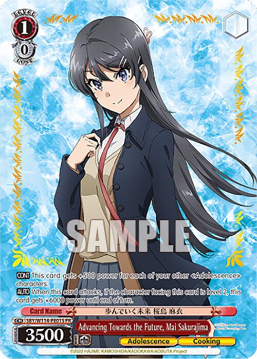 Image of Advancing Towards the Future, Mai Sakurajima (Foil) (SBY/W114-PE01S PR) [Rascal Does Not Dream Series]