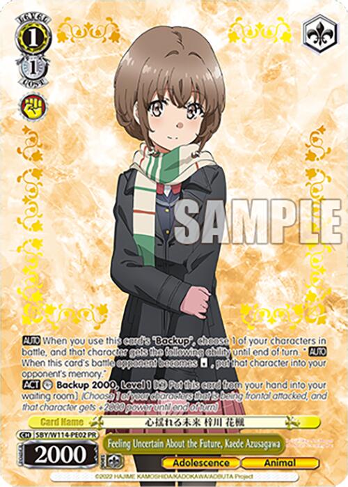 Image of Feeling Uncertain About the Future, Kaede Azusagawa (SBY/W114-PE02 PR) [Rascal Does Not Dream Series]