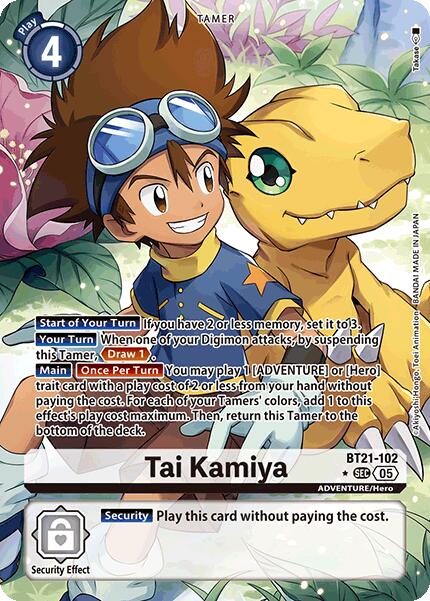 Image of Tai Kamiya [BT21-102] (Alternate Art) [World Convergence]