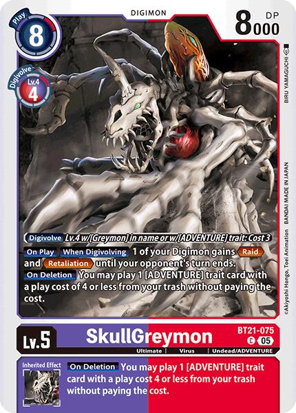Image of SkullGreymon [BT21-075] [World Convergence]