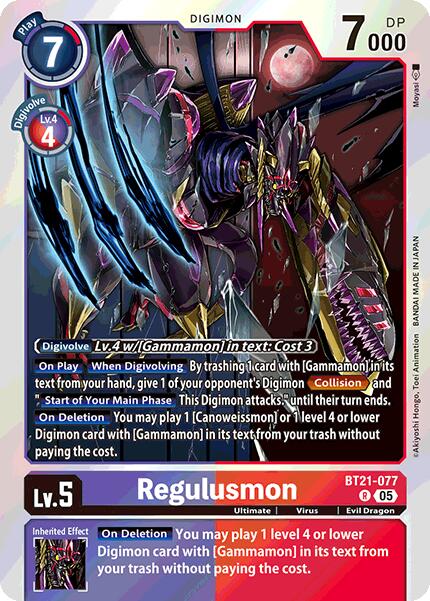 Image of Regulusmon [BT21-077] [World Convergence]