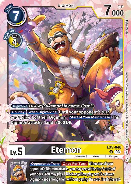 Image of Etemon [EX5-048] (Regulation Battle Vol. 1) [Animal Colosseum Promos]