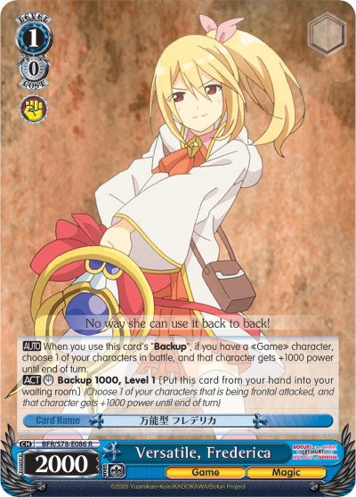 Image of Versatile, Frederica (BFR/S78-E086 R) [BOFURI: I Don't Want to Get Hurt, so I'll Max Out My Defense]