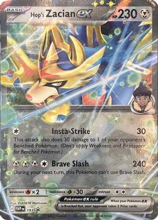 Image of Hop's Zacian ex (SVP193) [Scarlet & Violet: Black Star Promos]