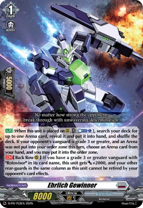 Image of Ehrlich Gewinner (D-PR/753EN) [D Promo Cards]
