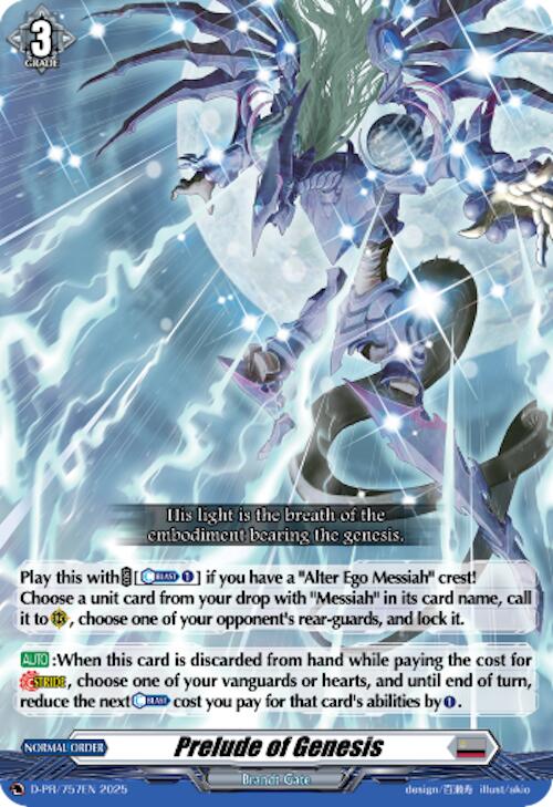 Image of Prelude of Genesis (D-PR/757EN) [D Promo Cards]