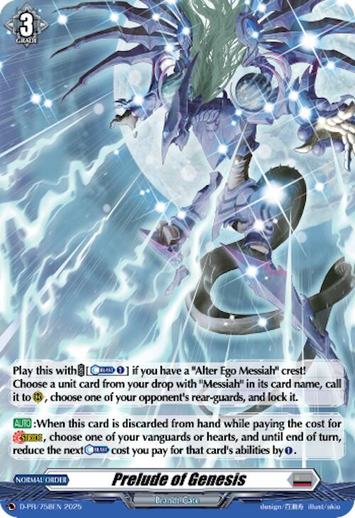 Image of Prelude of Genesis (Foil) (D-PR/758EN) [D Promo Cards]