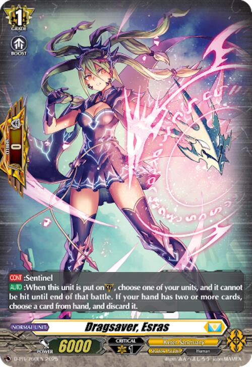 Image of Dragsaver, Esras (Foil) (D-PR/760EN) [D Promo Cards]