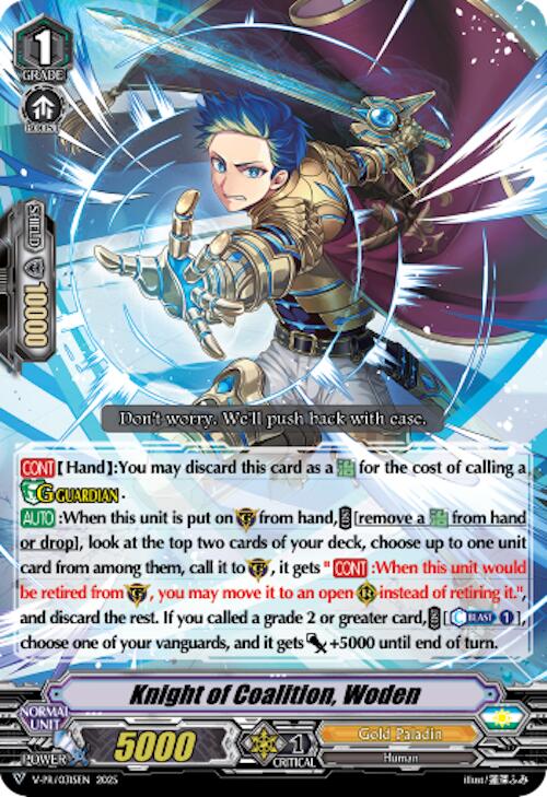 Knight of Coalition, Woden (V-PR/0315EN) [V Promo Cards]