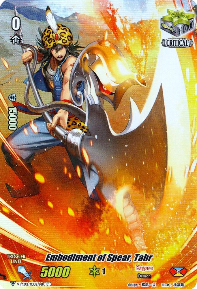 Image of Embodiment ofear, Tahr (Full Art) (Parallel Foil) (V-MB01/033EN-B) [PSYqualia Strife]