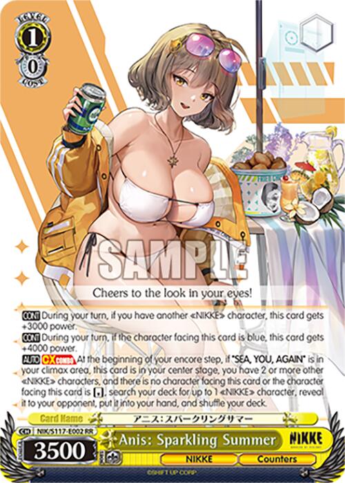 Image of Anis: Sparkling Summer (NIK/S117-E002 RR) [GODDESS OF VICTORY: NIKKE]