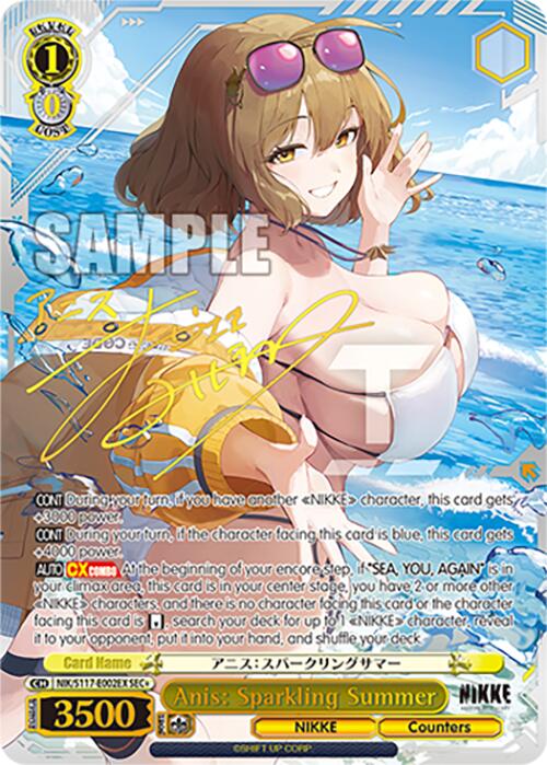 Image of Anis: Sparkling Summer (NIK/S117-E002EX SEC+) [GODDESS OF VICTORY: NIKKE]