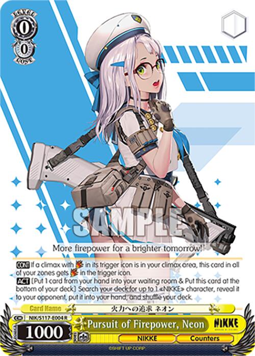 Image of Pursuit of Firepower, Neon (NIK/S117-E004 R) [GODDESS OF VICTORY: NIKKE]