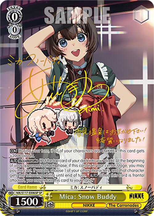 Image of Mica: Snow Buddy (NIK/S117-E006SP SP) [GODDESS OF VICTORY: NIKKE]