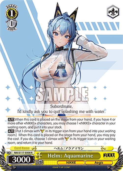 Image of Helm: Aquamarine (NIK/S117-E008 R) [GODDESS OF VICTORY: NIKKE]