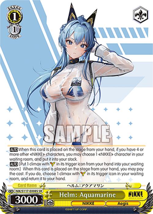 Image of Helm: Aquamarine (NIK/S117-E008S SR) [GODDESS OF VICTORY: NIKKE]
